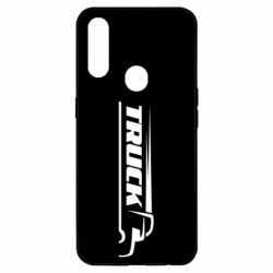 Чехол для Oppo A31 Truck simple art - PrintSalon