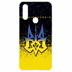 Чохол для Oppo A31 Ukraine, yellow blue - PrintSalon