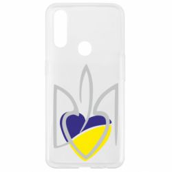 Чехол для Oppo A31 Ukrainian heart - PrintSalon