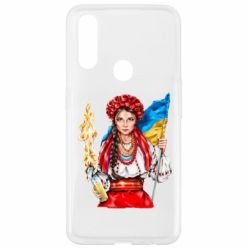 Чехол для Oppo A31 Украинская девушка в венку - PrintSalon