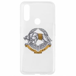 Чехол для Oppo A31 УССО - PrintSalon