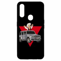 Чехол для Oppo A31 Влад А4 Гелик - PrintSalon