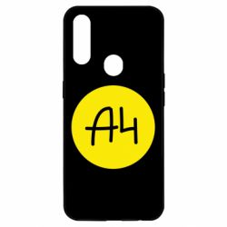 Чехол для Oppo A31 Влад А4 Лого - PrintSalon