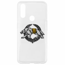 Чехол для Oppo A31 Волк УССО - PrintSalon