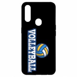 Чехол для Oppo A31 Volleyball text and ball - PrintSalon
