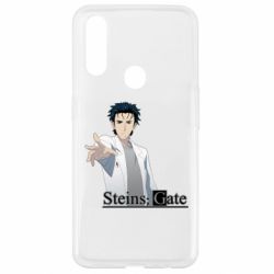 Чохол для Oppo A31 Брама Штейна: Рінтаро Окабе - PrintSalon