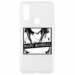 Чохол для Oppo A31 Waifu Material - PrintSalon