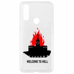 Чохол для Oppo A31 Welcome to Hell