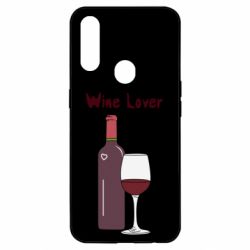 Чохол для Oppo A31 Wine lover - PrintSalon