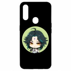 Чохол для Oppo A31 Xiao Cute Art - PrintSalon