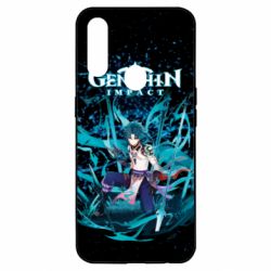 Чехол для Oppo A31 Xiao Genshin Impact - PrintSalon