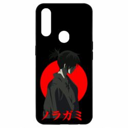 Чехол для Oppo A31 Yato - PrintSalon