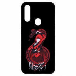 Чехол для Oppo A31 Yumeko Jabami - PrintSalon