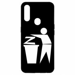 Чехол для Oppo A31 Z is a trash - PrintSalon