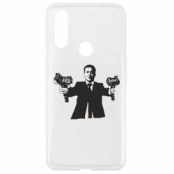 Чехол для Oppo A31 Zelensky fuck putin - PrintSalon