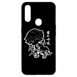 Чехол для Oppo A31 Зеницу Агацума - PrintSalon