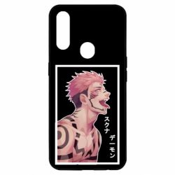 Чохол для Oppo A31 悪魔スクナ - PrintSalon