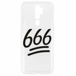 Чехол для Oppo A5/A9 2020 666 - PrintSalon