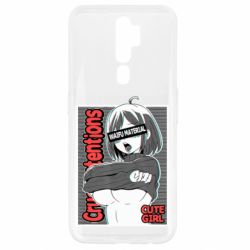 Чохол для Oppo A5/A9 2020 Aheago - PrintSalon