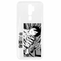 Чехол для Oppo A5/A9 2020 Аки Хаякава - PrintSalon