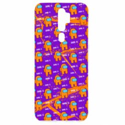 Чехол для Oppo A5/A9 2020 Among Us and grunge background - PrintSalon