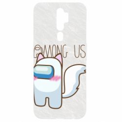 Чохол для Oppo A5/A9 2020 Among us cute cat - PrintSalon