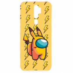 Чехол для Oppo A5/A9 2020 Among Us - Pikachu skin - PrintSalon