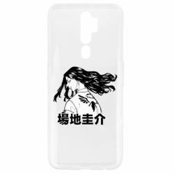 Чехол для Oppo A5/A9 2020 Baji Keisuke - PrintSalon