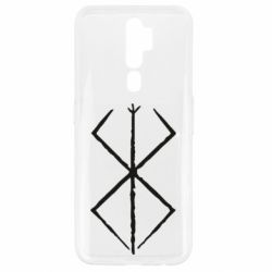 Чохол для Oppo A5/A9 2020 Berserk symbol - PrintSalon