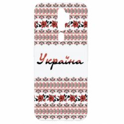 Чохол для Oppo A5/A9 2020 Black and Red Ukraine - PrintSalon