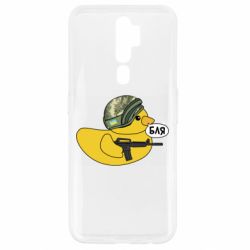 Чехол для Oppo A5/A9 2020 Боевая утка - PrintSalon