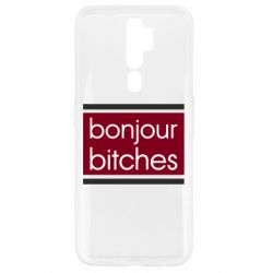Чехол для Oppo A5/A9 2020 Bonjour bitches - PrintSalon