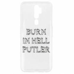 Чехол для Oppo A5/A9 2020 Born in Hell Putin - PrintSalon