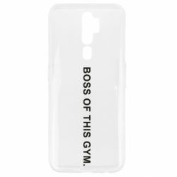 Чехол для Oppo A5/A9 2020 Boss of this Gym - PrintSalon