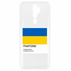 Чехол для Oppo A5/A9 2020 Color of 2022 - PrintSalon