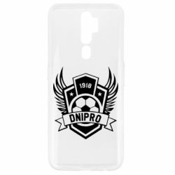 Чохол для Oppo A5/A9 2020 Dnipro - PrintSalon