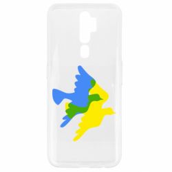 Чехол для Oppo A5/A9 2020 Dove flag of Ukraine - PrintSalon