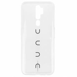 Чохол для Oppo A5/A9 2020 Dune - PrintSalon