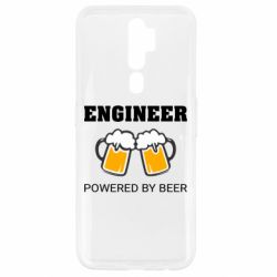 Чехол для Oppo A5/A9 2020 Engineer Powered By Beer - PrintSalon