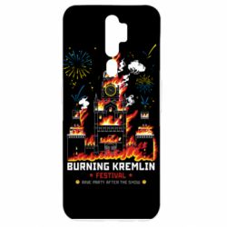 Чохол для Oppo A5/A9 2020 Фестиваль палаючого Кремля - PrintSalon