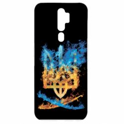 Чохол для Oppo A5/A9 2020 Герб Украины в желто - голубом огнем - PrintSalon