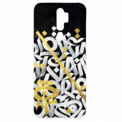 Чохол для Oppo A5/A9 2020 Графіті - PrintSalon