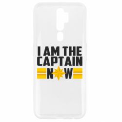Чехол для Oppo A5/A9 2020 I am captain now