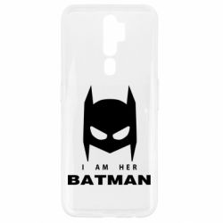 Чехол для Oppo A5/A9 2020 I Am Her Batman - PrintSalon