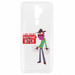 Чехол для Oppo A5/A9 2020 I am yours nightmare BITCH - PrintSalon