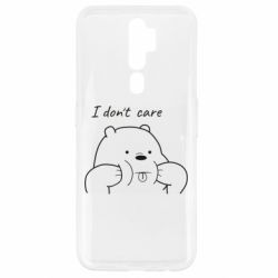 Чехол для Oppo A5/A9 2020 I don't care white - PrintSalon