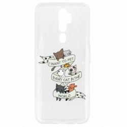 Чехол для Oppo A5/A9 2020 I want to open every cat in the world - PrintSalon