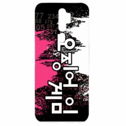 Чохол для Oppo A5/A9 2020 Гра в Кальмара бризки - PrintSalon