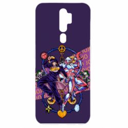 Чохол для Oppo A5/A9 2020 Joe Joe Josuke Higashikata - PrintSalon