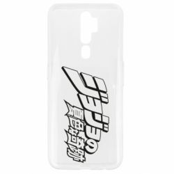 Чехол для Oppo A5/A9 2020 jojo's bizarre adventure - PrintSalon